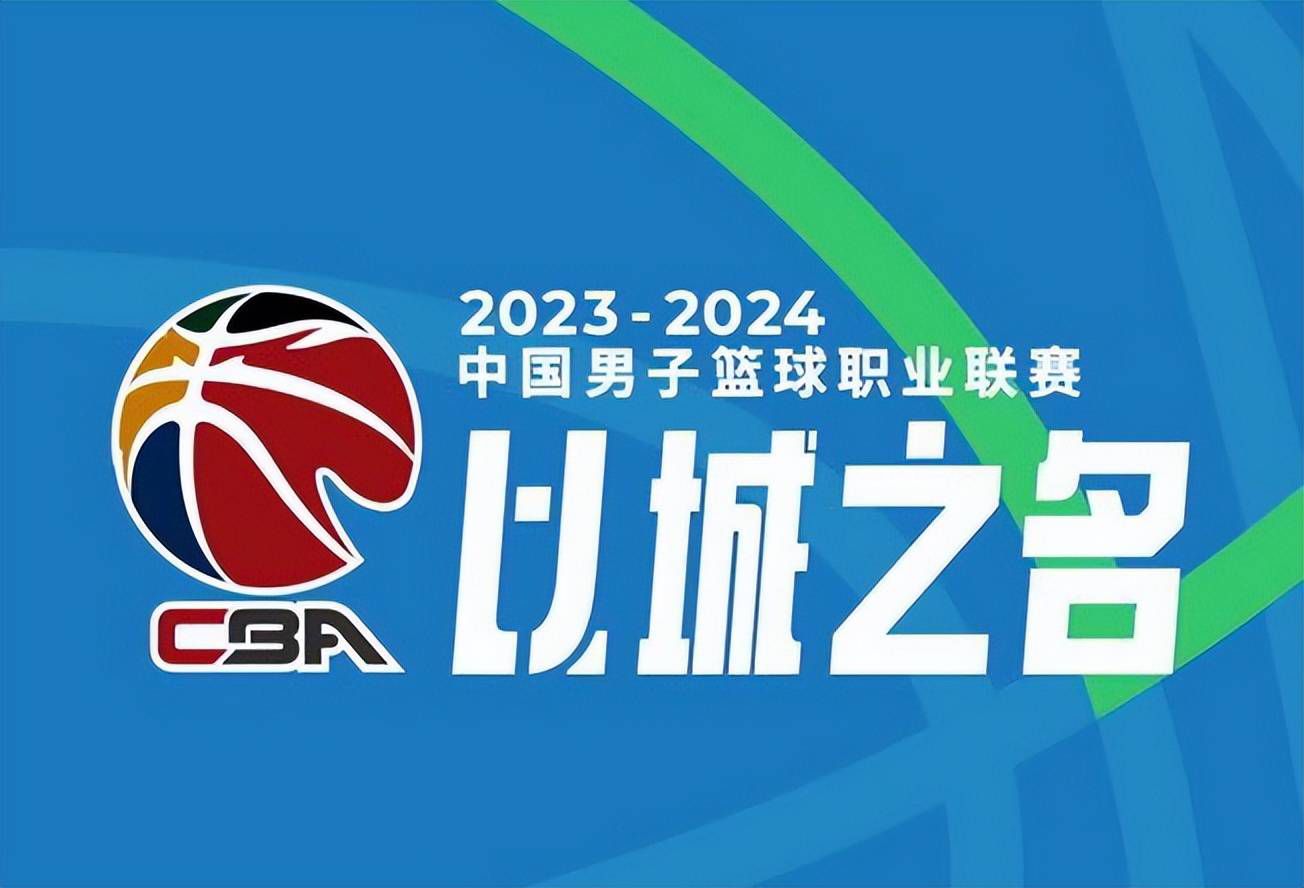 易边再战，替补登场的瓦勒里单刀再下一城，补时阶段京多安扳回一球，莱万错失绝平良机，斯图亚尼杀死比赛悬念。